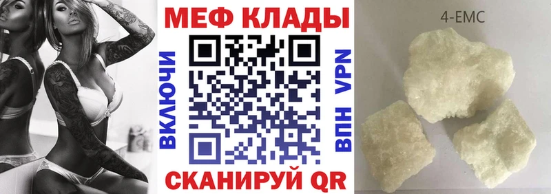 Купить наркотики сайты Агрыз ГАШИШ КОКАИН Мефедрон Кетамин Конопля