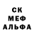 МЕТАДОН белоснежный keqingforlife