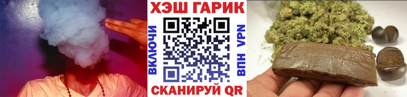 Гашиш 40% ТГК  OMG ONION  Агрыз  сколько стоит 