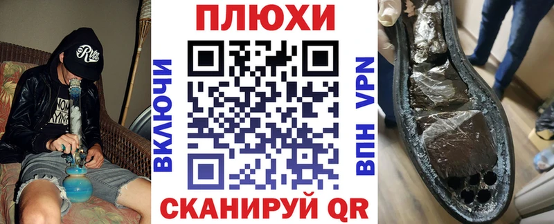 Гашиш Premium Агрыз