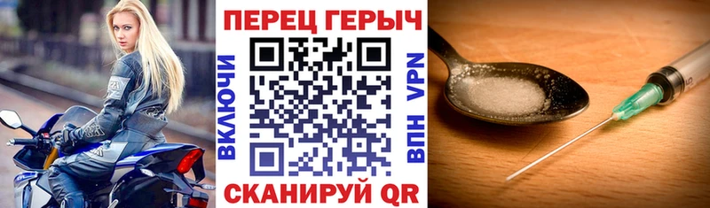 OMG зеркало  хочу   Агрыз  Героин афганец 