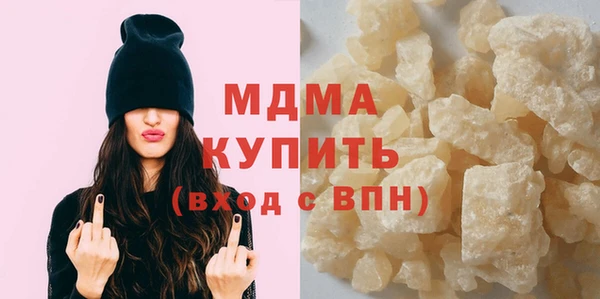 прущая мука Абинск