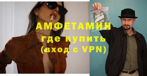 дурь Кулебаки