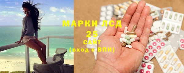 марки nbome Алзамай