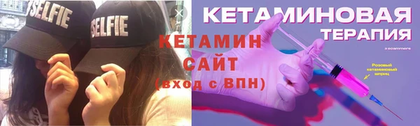 каннабис Алексин