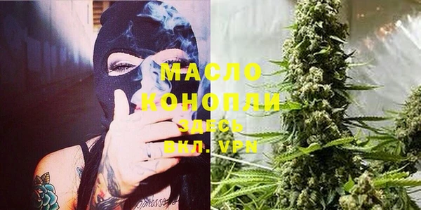 каннабис Алексин