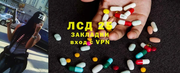 jwh Абаза