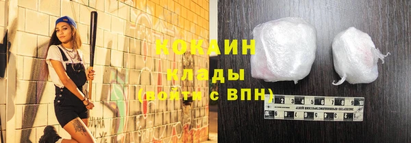jwh Абаза