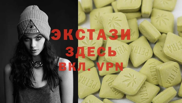 apvp Алексеевка