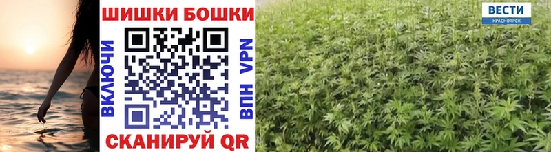 Канабис тримм  Агрыз 